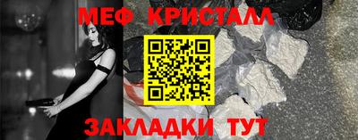 Альфа ПВП Северобайкальск