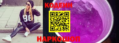 бутик Будённовск