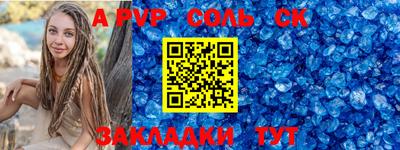 гашиш Бугуруслан