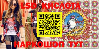 гашиш Бугуруслан