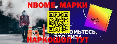 гашиш Бугуруслан