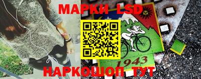 МДМА Бузулук