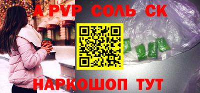 гашиш Бугуруслан