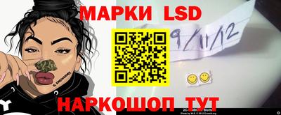 гашиш Бугуруслан