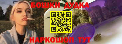 МДМА Бузулук