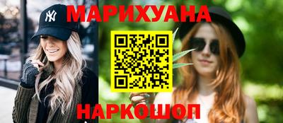 МДМА Бузулук