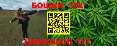 МДМА Бузулук