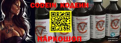 бутик Будённовск