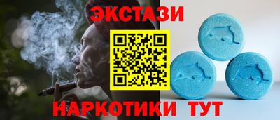 бутик Будённовск