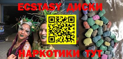 гашиш Бугуруслан
