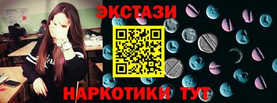 гашиш Бугуруслан