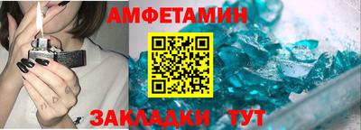 гашиш Бугуруслан