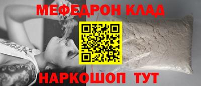 гашиш Бугуруслан