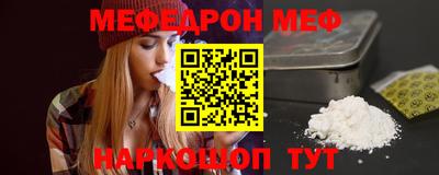 гашиш Бугуруслан