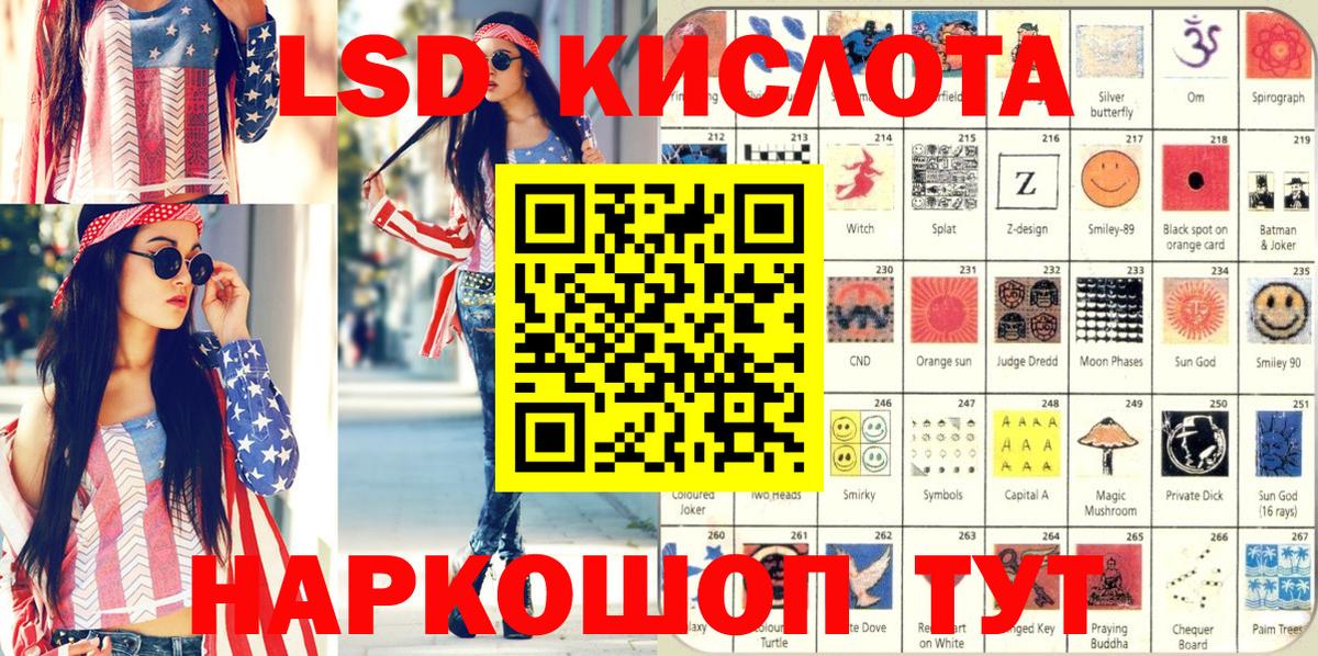 Марки N-bome 1500мкг  Марки N-bome 1500мкг  Вход с VPN  Наркотические марки  Полевской 